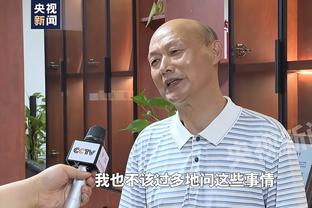 津媒：国足名单存在个别变动的可能性，徐浩峰需用表现征服主帅